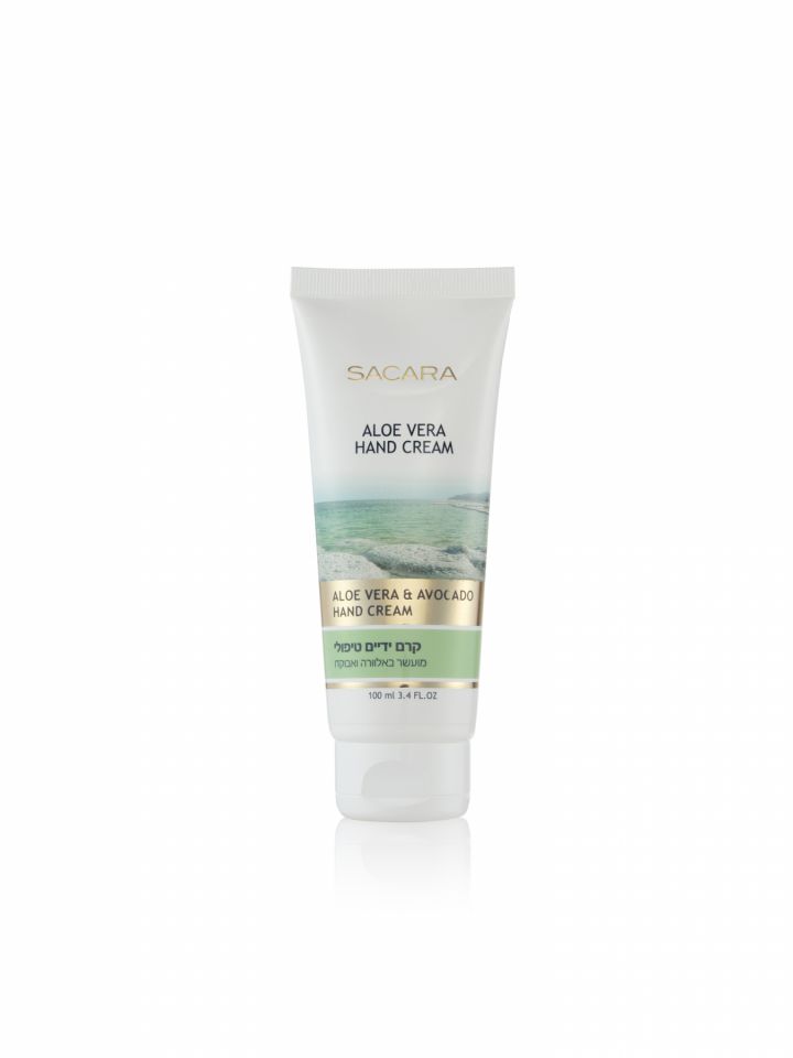 קרם ידיים טיפולי אבוקדו - ים המלח