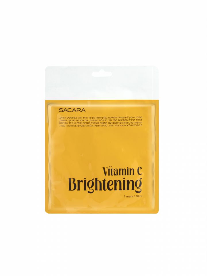 מסיכת ויטמין סי להבהרת העור