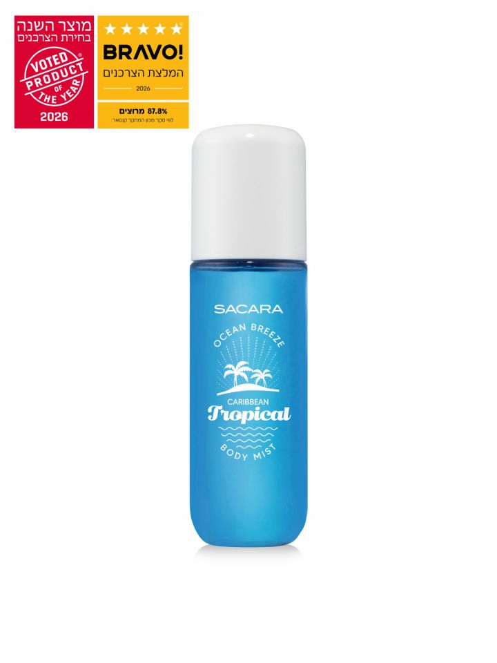 Ocean Breeze מיסט לשיער ולגוף