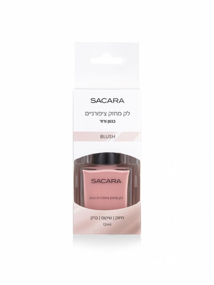 לק מחזק ציפורניים בגוון ורוד Blush