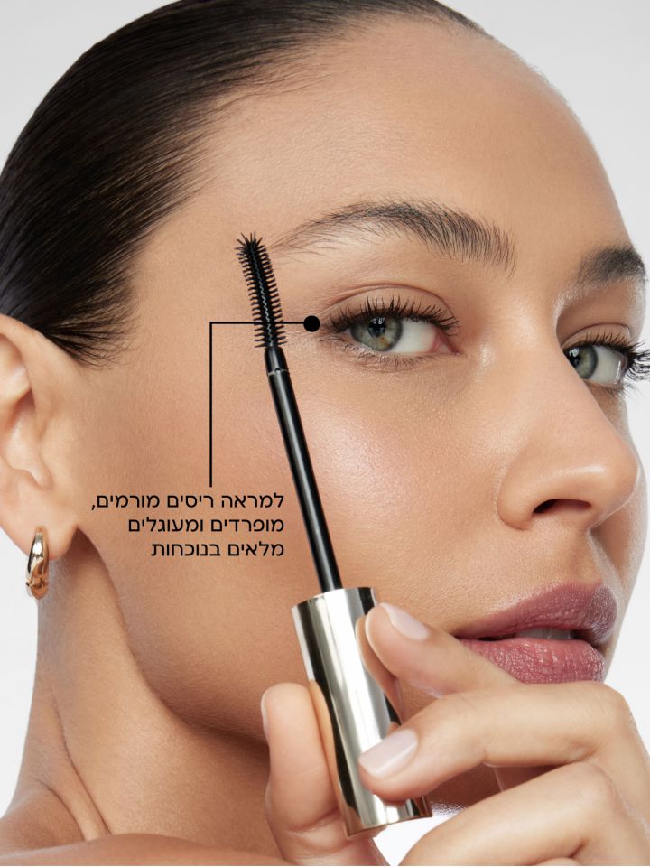 מסקרה LIFT&SEPARATE MASCARA