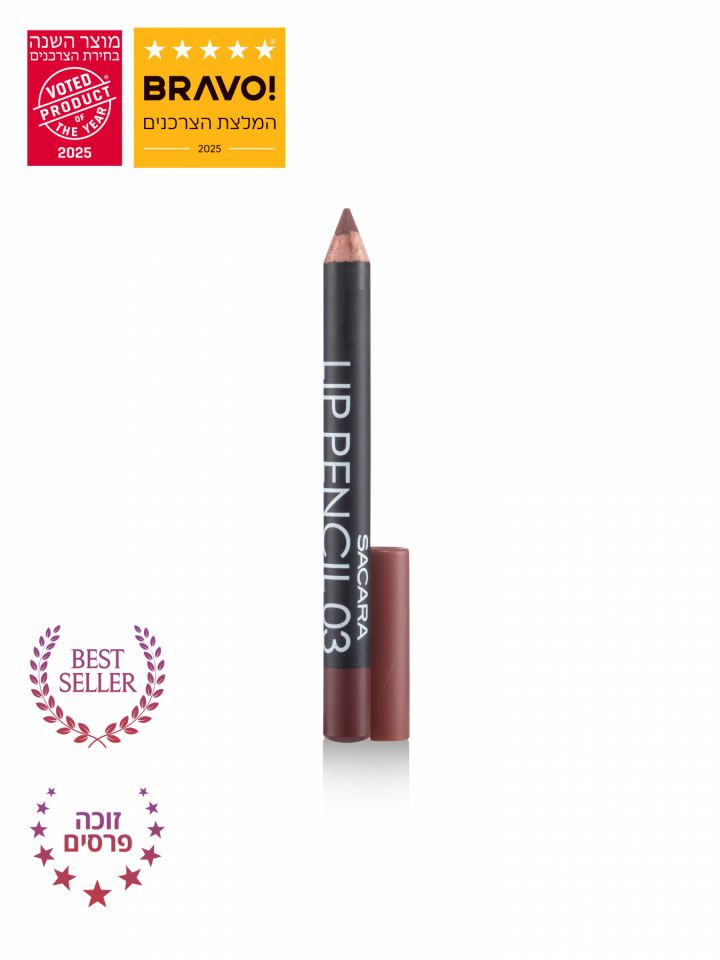 עיפרון שפתיים ועיניים 03