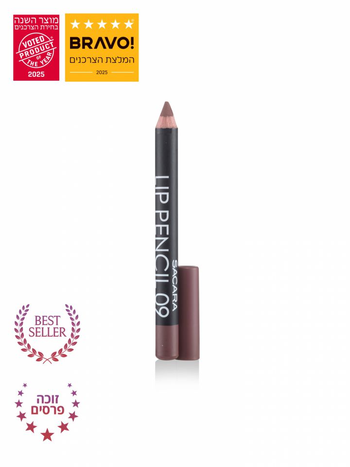 עיפרון שפתיים ועיניים 09