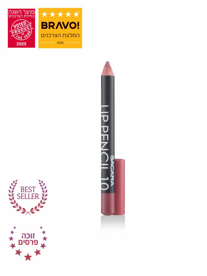 עיפרון שפתיים ועיניים 10