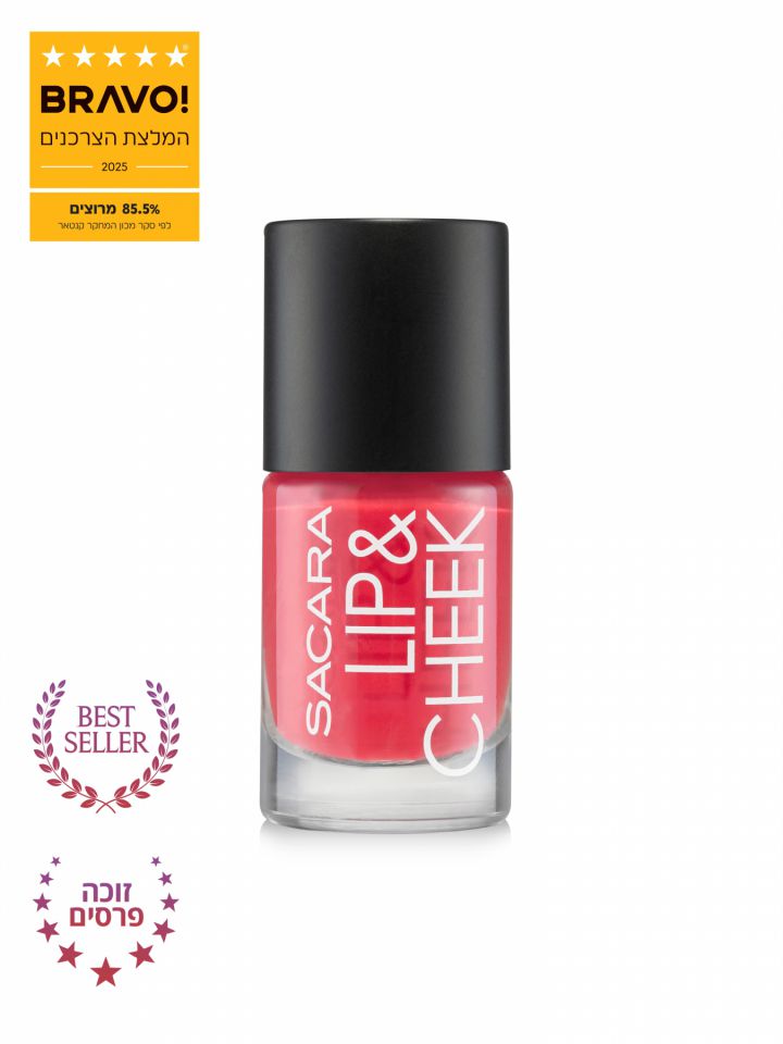 טינט סקארה 02