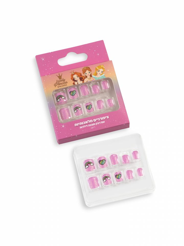 ציפורניים מלאכותיות לילדות - דגם ריינבו