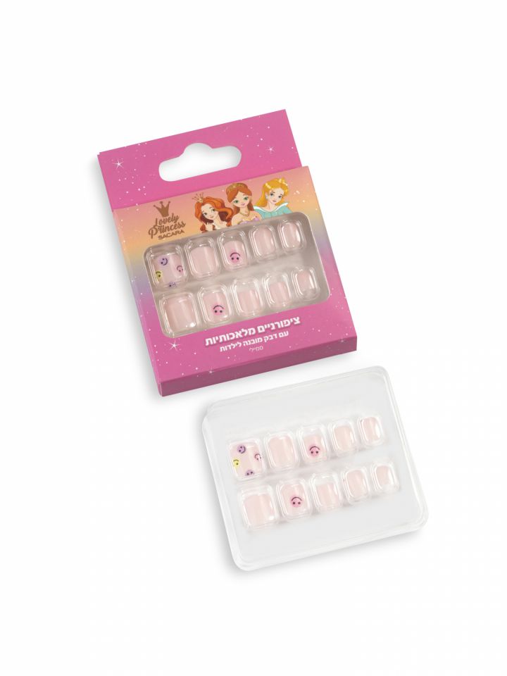 ציפורניים מלאכותיות לילדות - דגם סמיילי