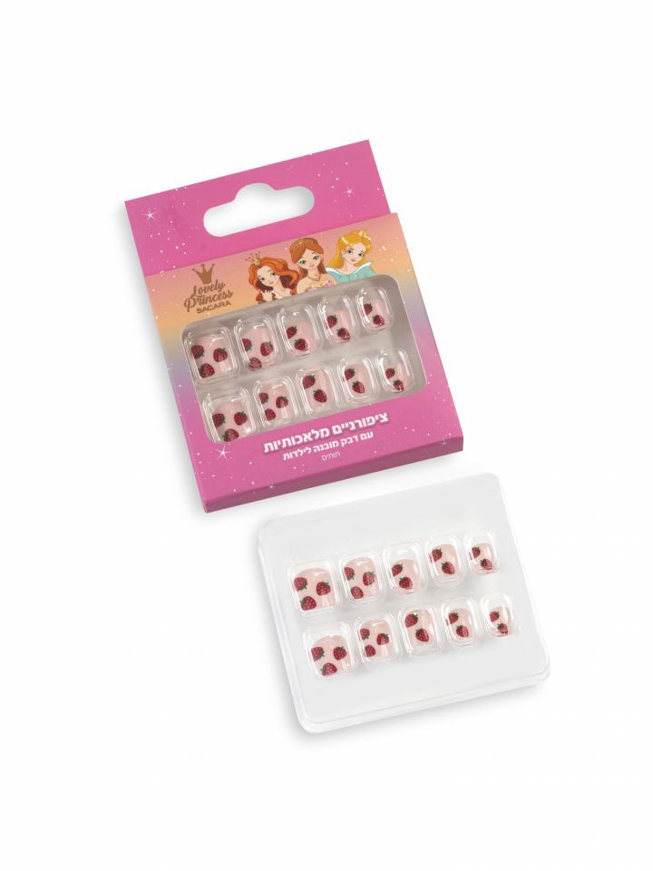 ציפורניים מלאכותיות לילדות - דגם תותים