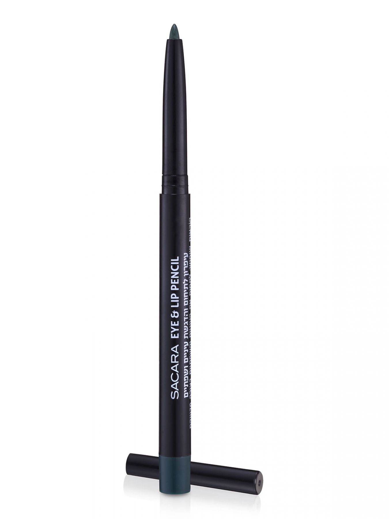 עיפרון לעיניים ולשפתיים - ללא חידוד