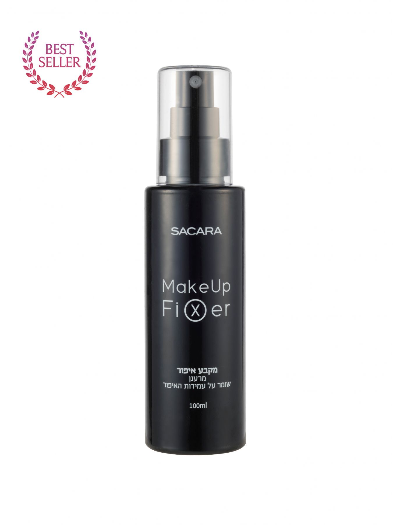 מקבע איפור- פיקסר