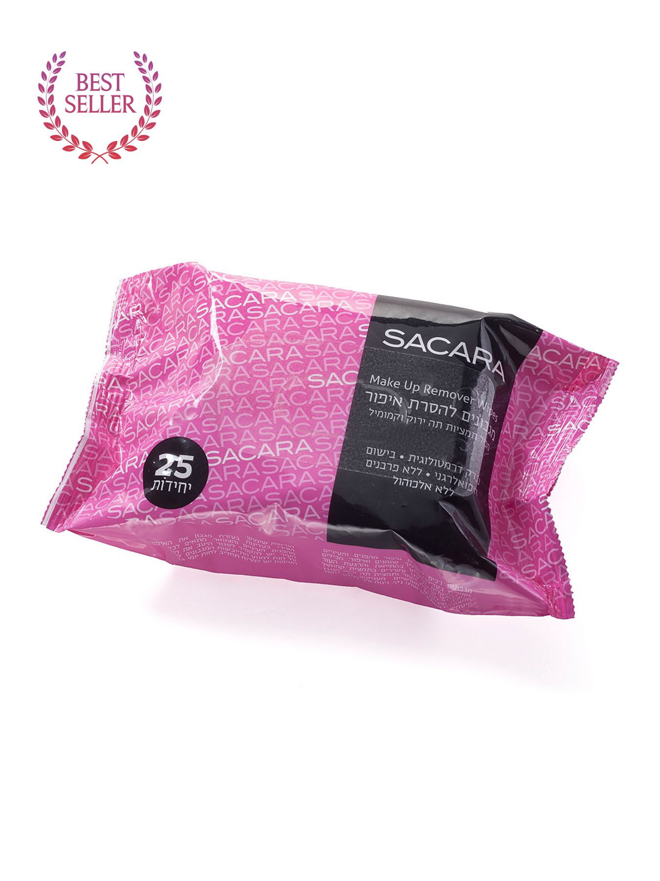 זוג מגבונים להסרת איפור