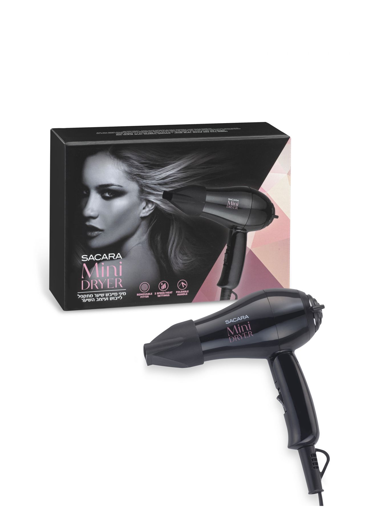 מיני פן מתקפל לייבוש ועיצוב השיער