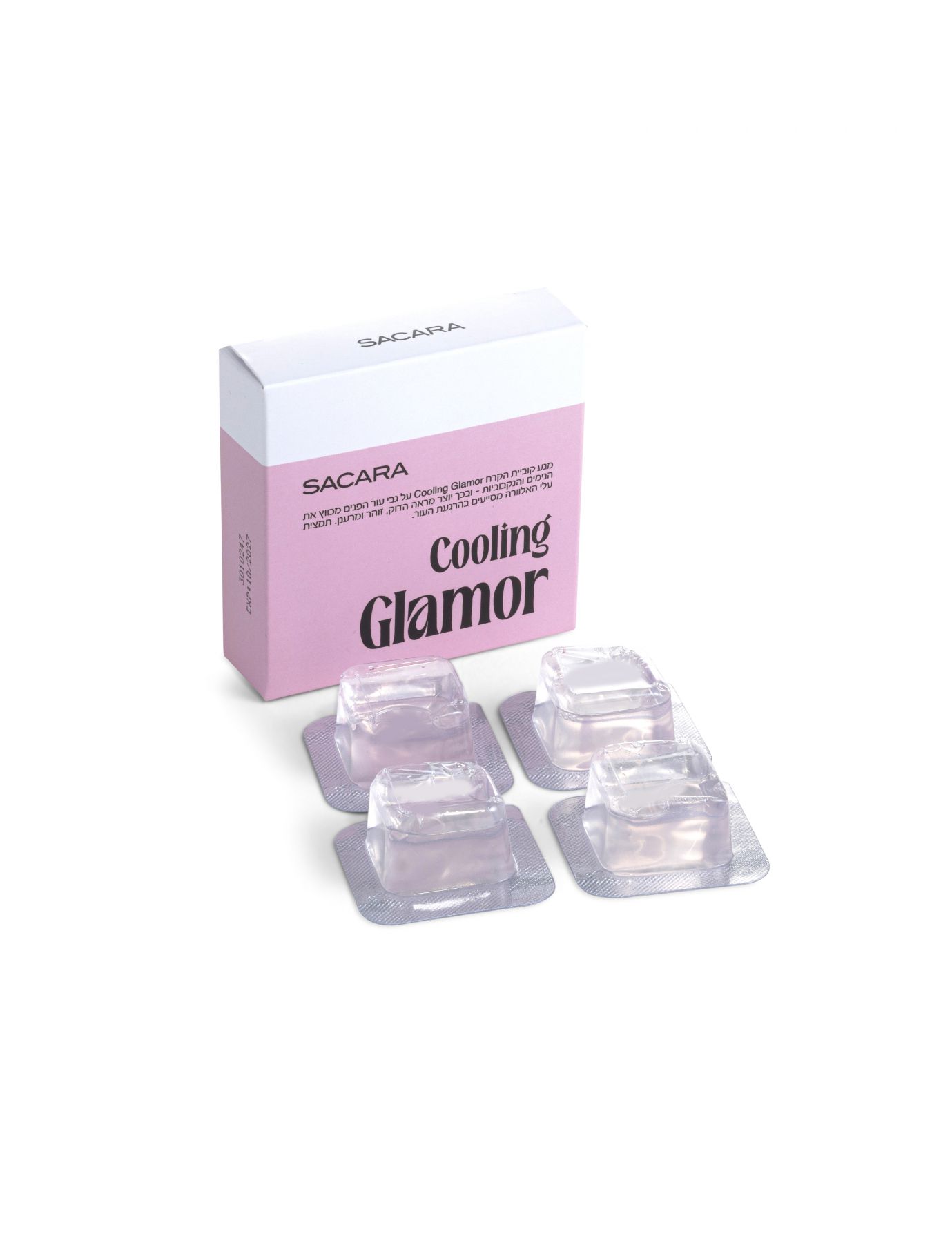 אייס קיוב רביעייה חומצה היאלרונית