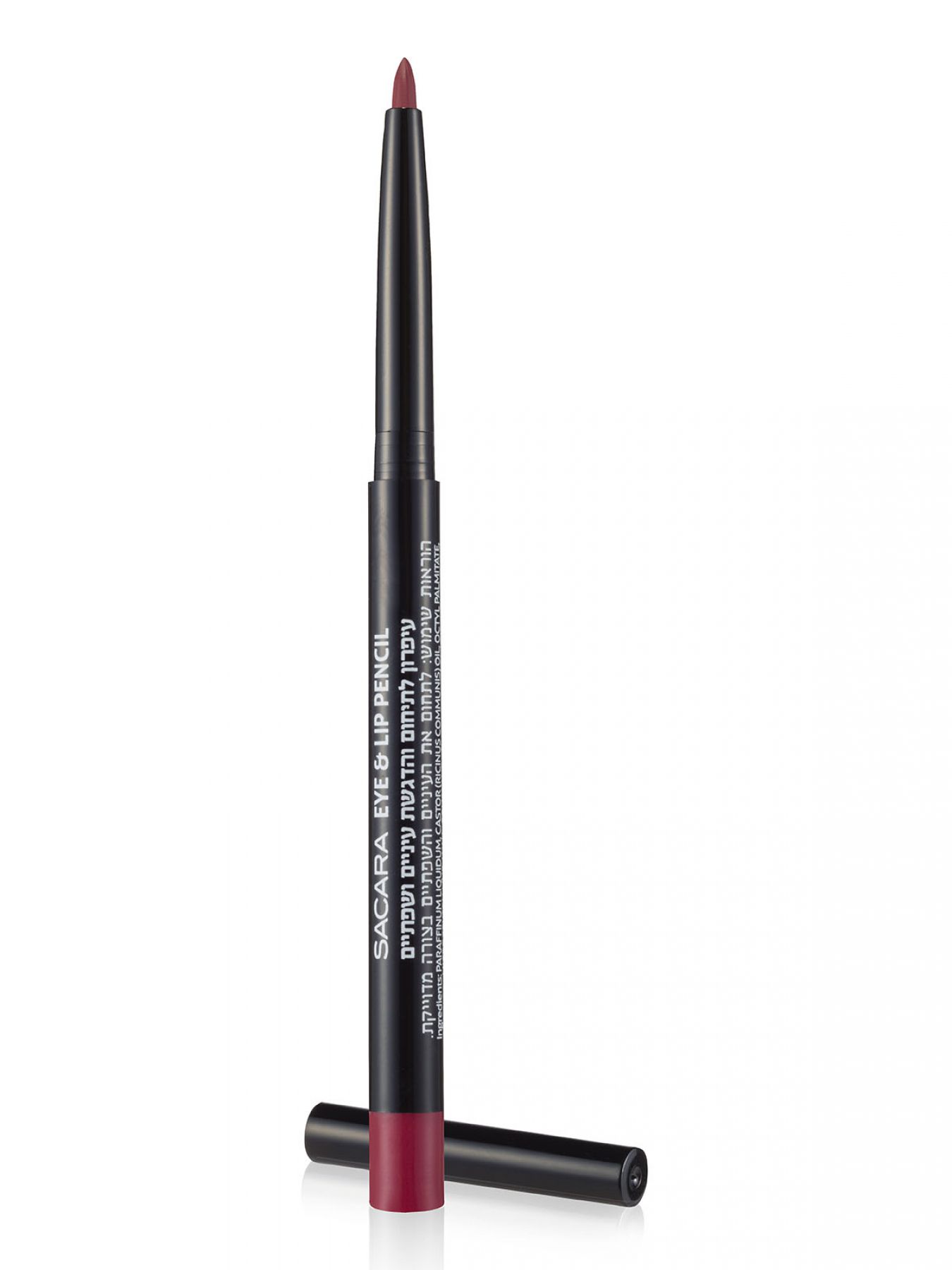 עיפרון- ללא חידוד שפתיים 123