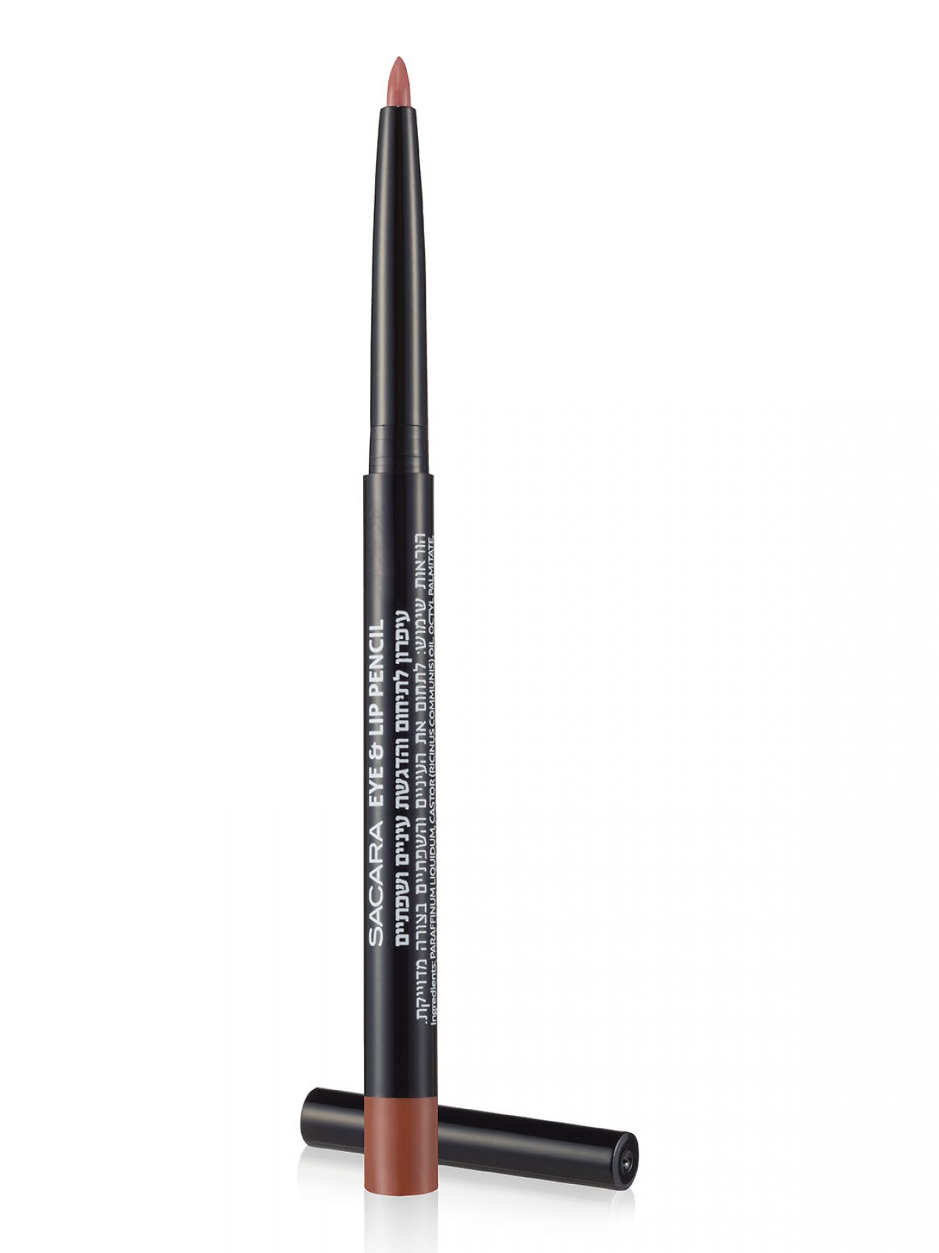 עיפרון- ללא חידוד שפתיים 126