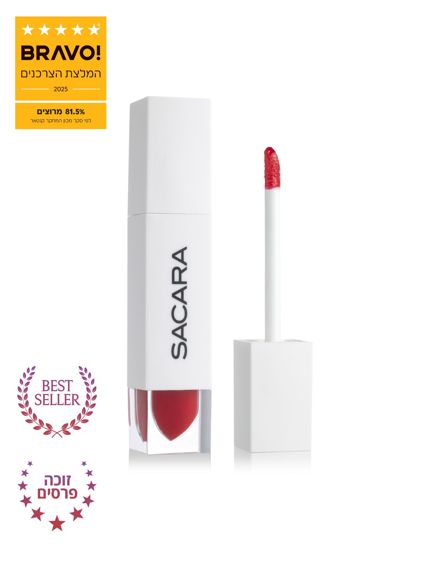 שמן סרום מבריק לשפתיים