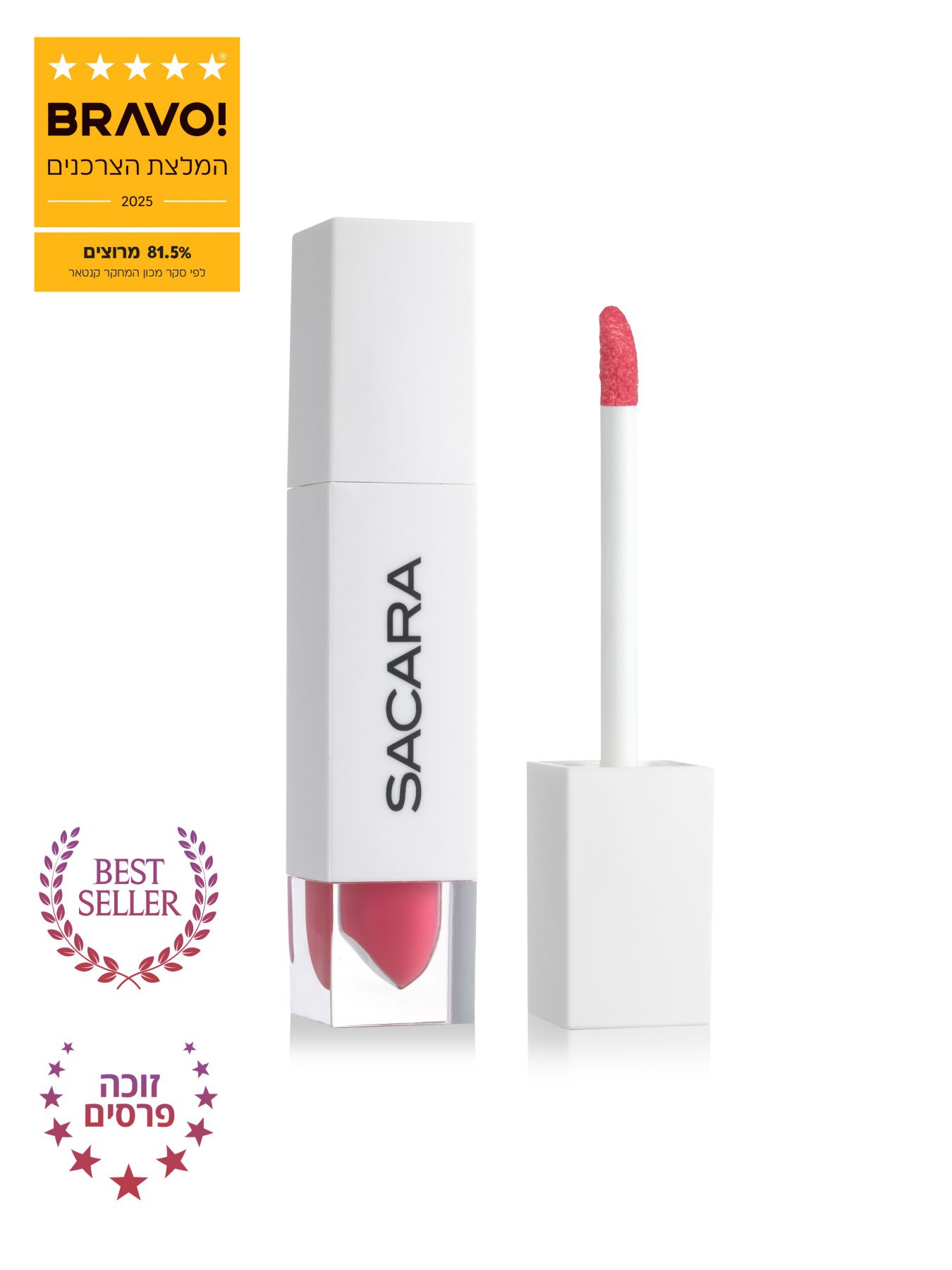 שמן סרום מבריק לשפתיים -ורד כהה