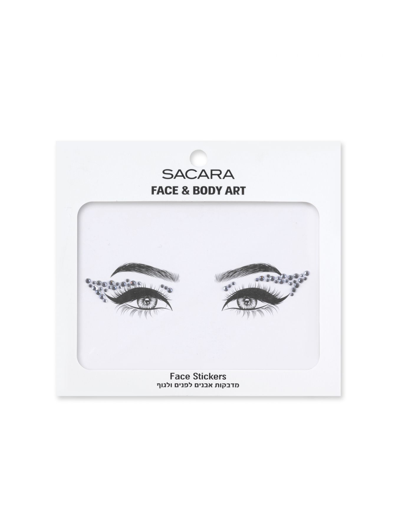 מדבקות לקישוט עיניים 4