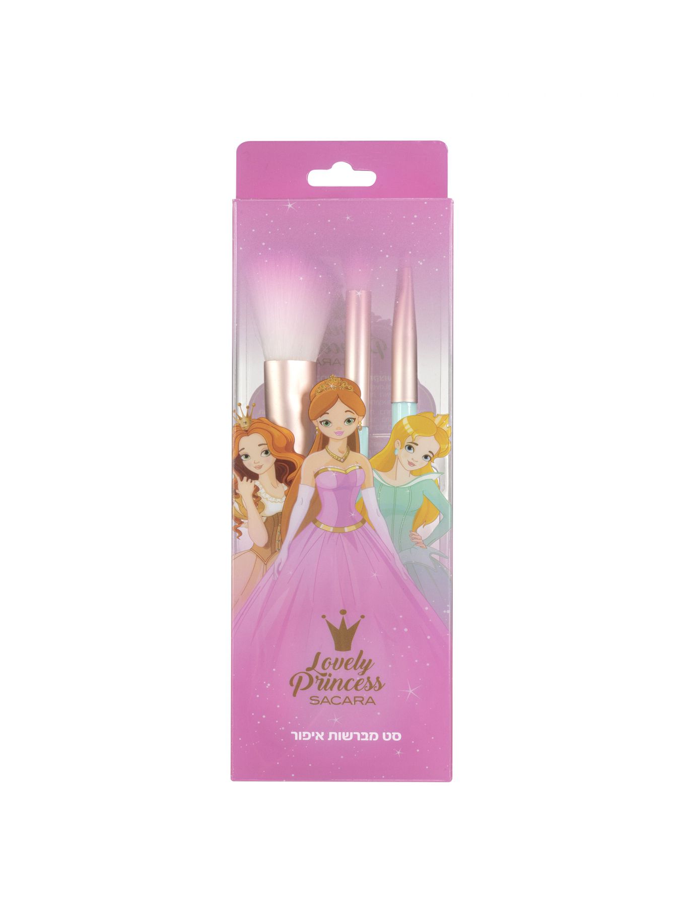 סט מברשות איפור מקצועי לנסיכות