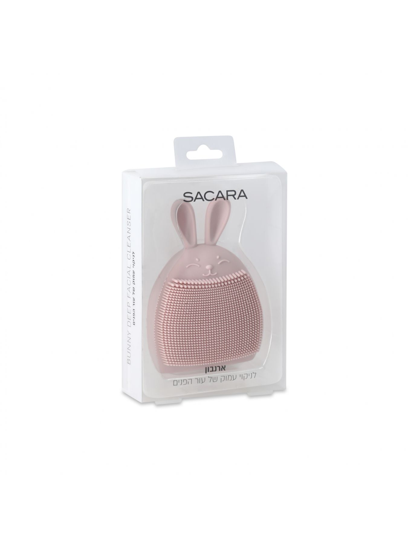 ארנבון לניקוי פנים עמוק