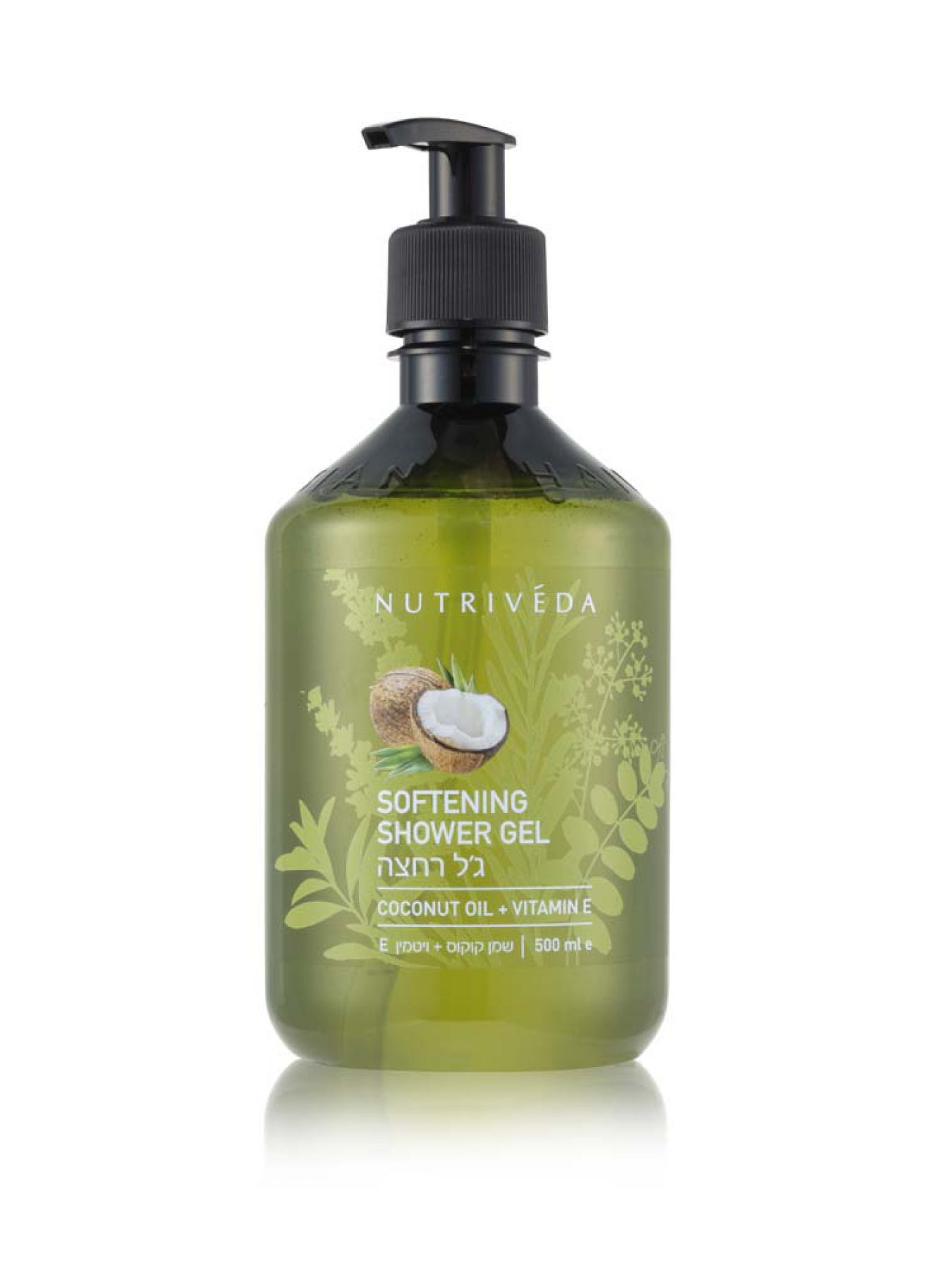 סבון רחצה חמאת שיאה ושמן זית