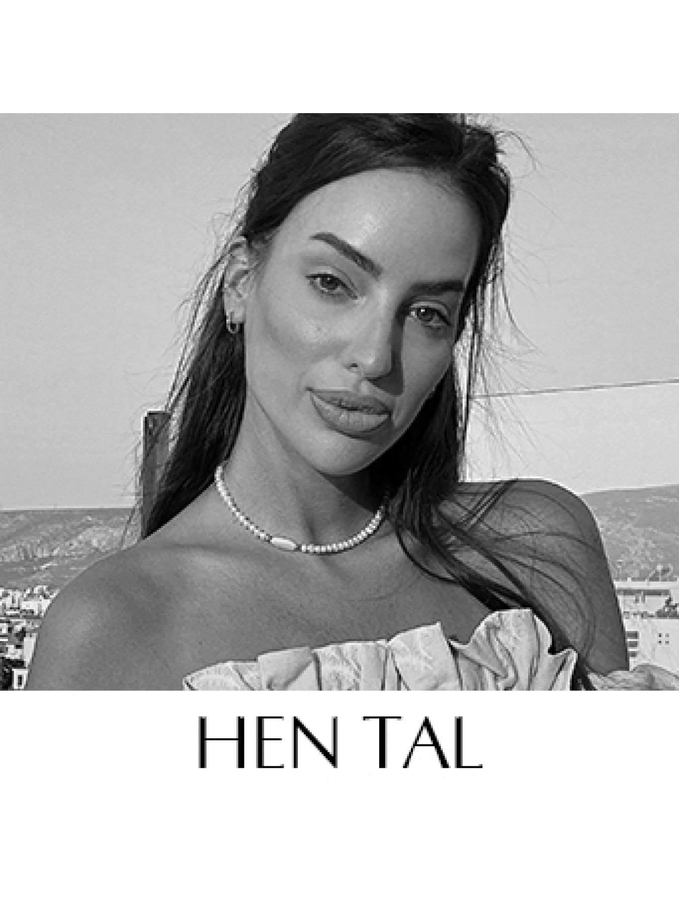 הבחירות של חן טל