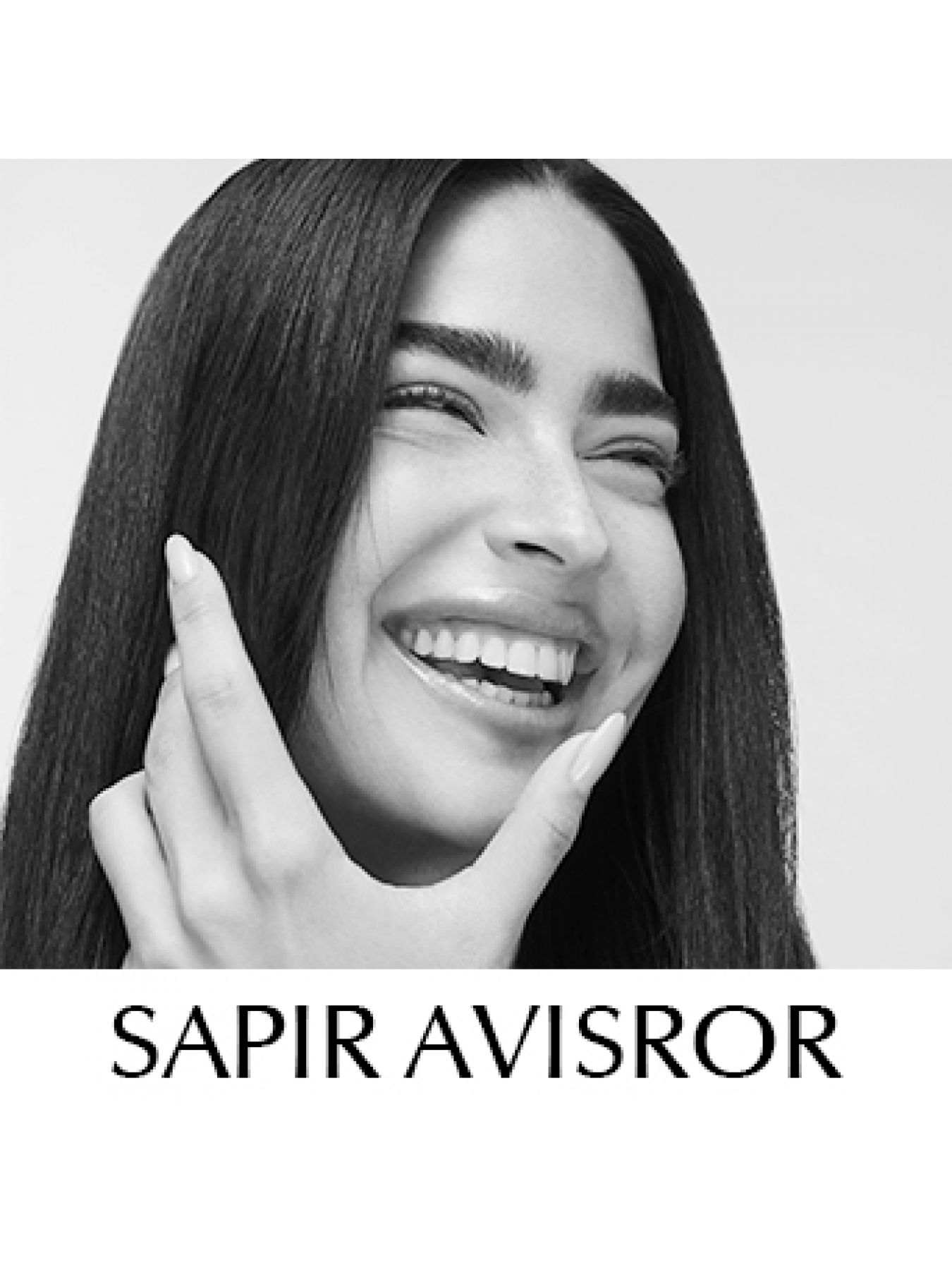 הבחירות של ספיר אביסרור