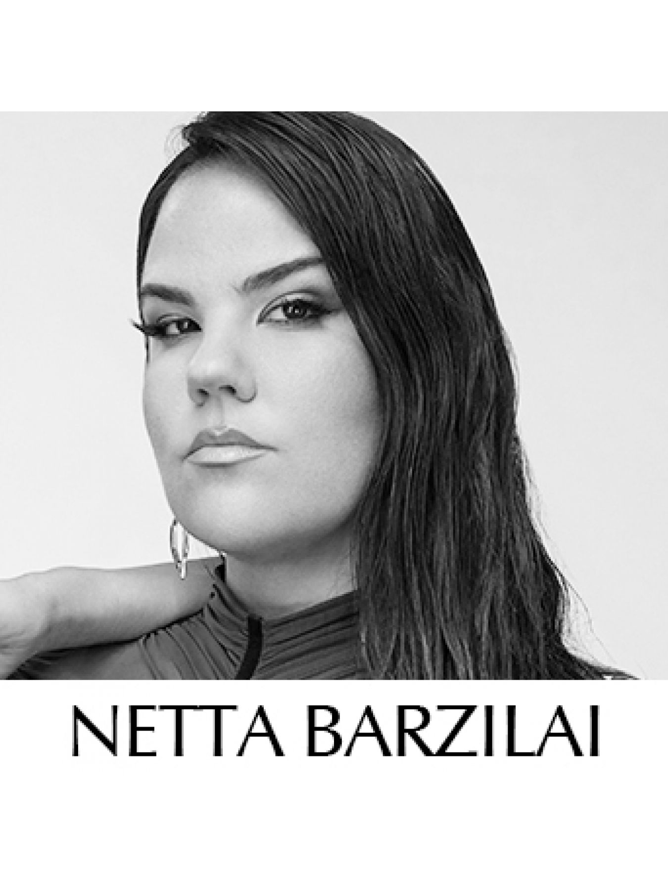 הבחירות של  נטע ברזילאי