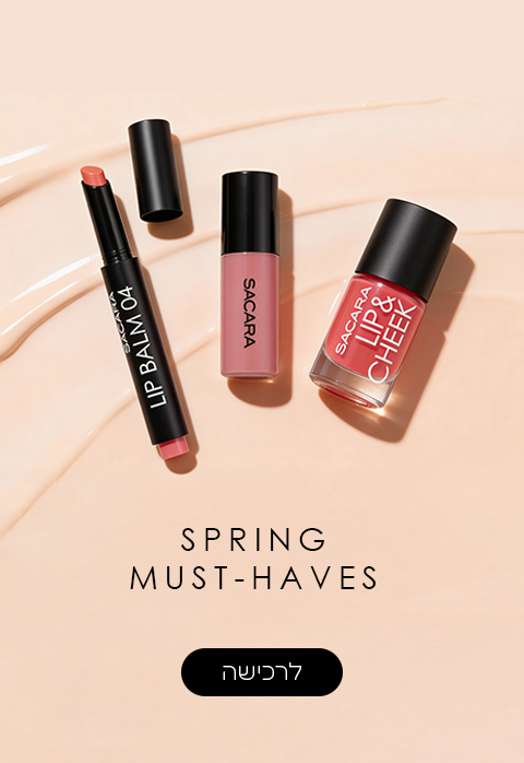 SPRING MUST HAVES
