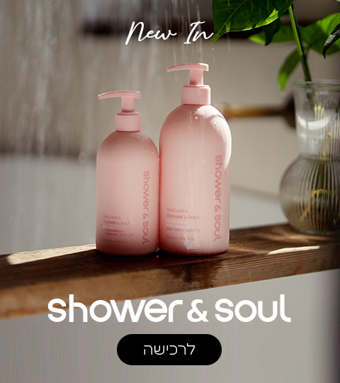 Shower&Soul