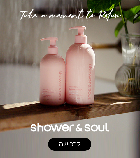 Shower&Soul